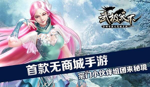 诡秘游戏