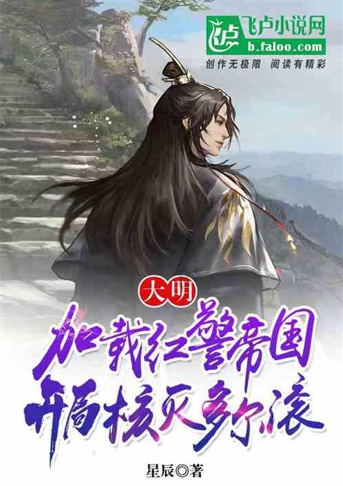逗小猴开心系列201