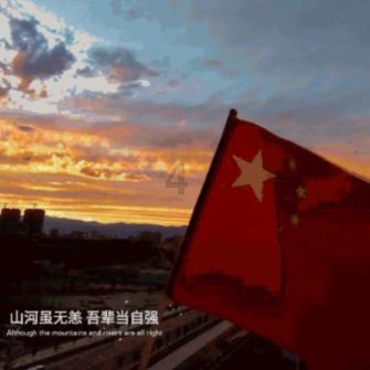 寻找神秘黄金